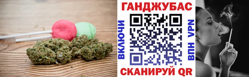 Canna-Cookies марихуана  Кольчугино 