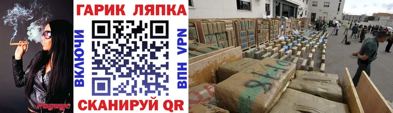 Гашиш хэш Кольчугино