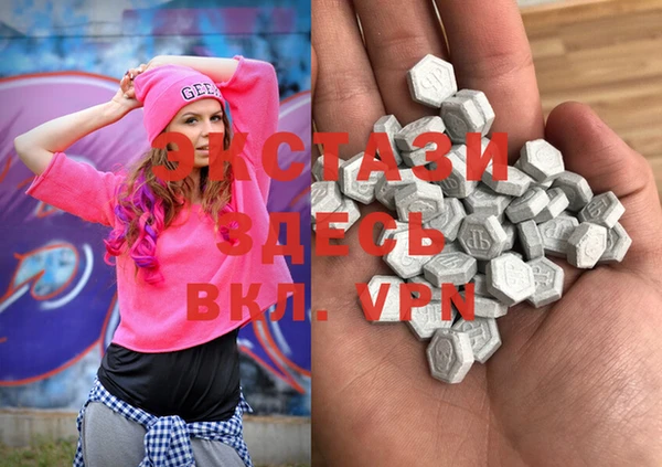 героин Алексеевка
