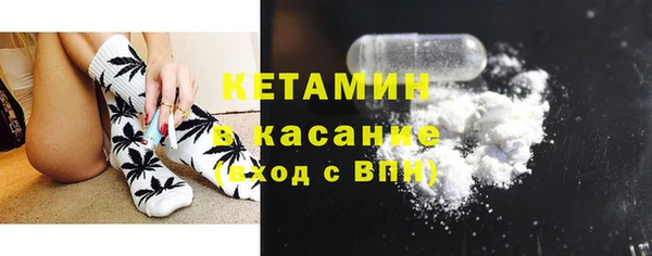 СК Алексин