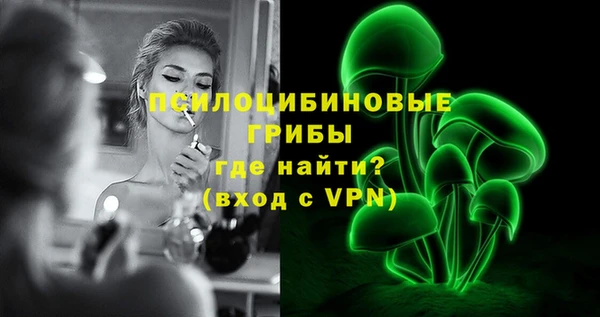 героин Алексеевка