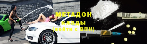 героин Алексеевка