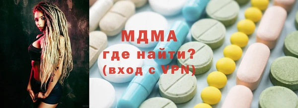 героин Алексеевка