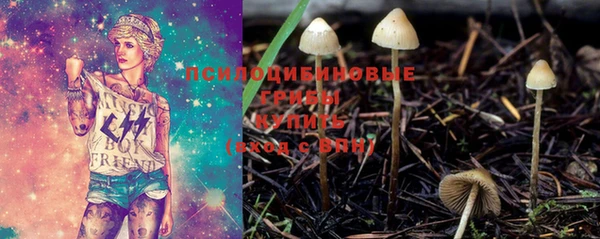 героин Алексеевка