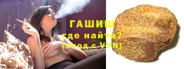 героин Алексеевка