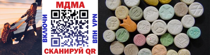 MDMA crystal закладки Кольчугино
