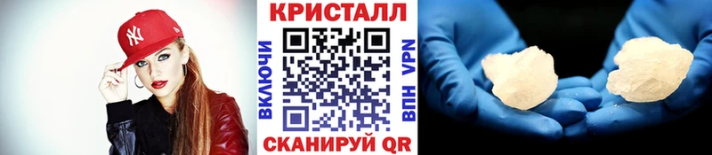 Первитин Декстрометамфетамин 99.9%  Кольчугино 