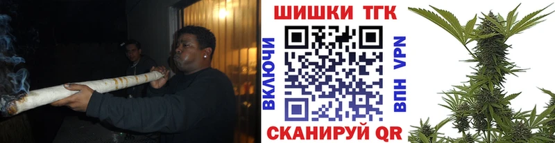 Каннабис тримм  Кольчугино 